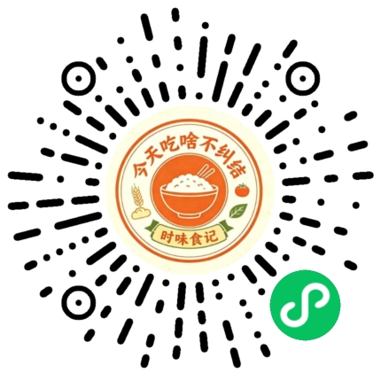 微信扫码体验